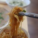 양푼애등갈비 - 수원시 영통구 청명남로4번길 5-4 | 양푼애등갈비