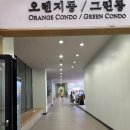 평창세탁소 이미지