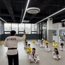 경희대 승리 태권도장 이미지