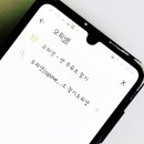 이왕주유소 이미지