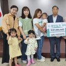 라온어린이집 이미지