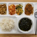 예스케어 - 유성구 | 예스케어