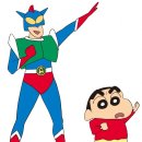 짱구 커스텀 이미지