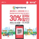 명서시장 이미지