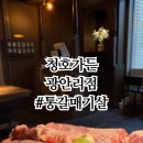 청호목욕탕 이미지