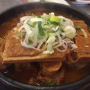 뼈다귀해장국 이미지