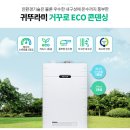 중앙동로 네이버블로그