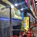 연평도 목포 산꽃게 이미지