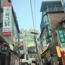 지에스25논현강남점 이미지