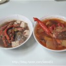 대후기업