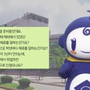 [3분 상담]재외국민 특별전형 체류기간 산정, 아빠 재직이 끝나면 엄마가 대신 일해도 되나요? 이미지