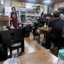 이조2-20 | 서울3대보쌈ㅣ당산 이조보쌈 내돈내산 후기ㅣ20년 전통 당산보쌈 전문점ㅣ당산 맛집