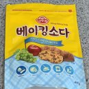 쭈야몰