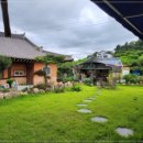 초록민박 이미지