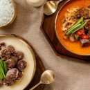 아빠순대국