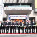 노인복지관남부분관 이미지