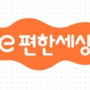 군산시-00031 네이버블로그