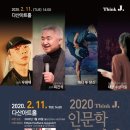 Think J(씽크제이)