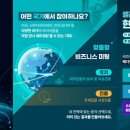 아셈메디칼