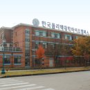 유성바이오 이미지