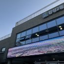 합성2동주민자치센터 이미지