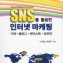 (주)휴피아
