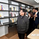육사작은도서관 이미지
