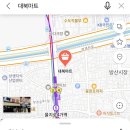 대복슈퍼 - 의정부시 평화로658번길 16 | 대복슈퍼