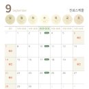 성모마음정신건강의학과의원 이미지