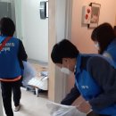 다솜 세탁 이미지