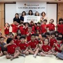 청당하늘채어린이집 이미지