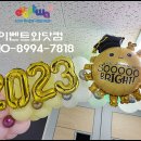 남양주다산초등학교(병설) 이미지