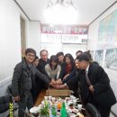 정우공인중개사사무소 이미지