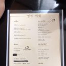 카페미학