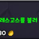 자레스