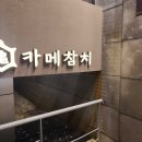 역삼-1311 이미지