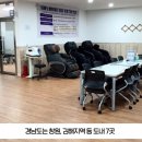 퀵서비스 이동노동자쉼터 운영 경남도청 설윤지기자 한국신문방송인협회 국민의소리 경남연합일보TV 이미지