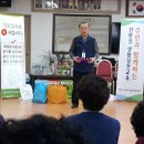 송당리경로당 이미지