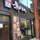 월가 농장 이미지