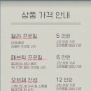 퓨어무드스튜디오 이미지