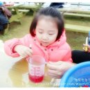 주화농장 이미지