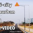 산업로-3 이미지