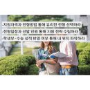 정일품수학학원