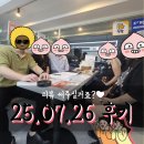 포유종합부동산중개사무소 | [신혼부부 전세 vs 월세 고민 해결 후기] 청년 HUG 전세대출로 찾은 첫 보금자리, 단비부동산과 함께!