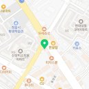 한솥도시락 정읍상동점 이미지