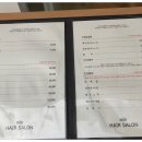 MIN SALON 민살롱