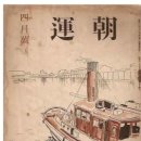 주식회사조운 이미지