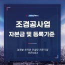 하은엠앤에이
