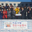 사천한우 이미지