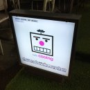 쿠잉(Cafe cooing) 네이버블로그